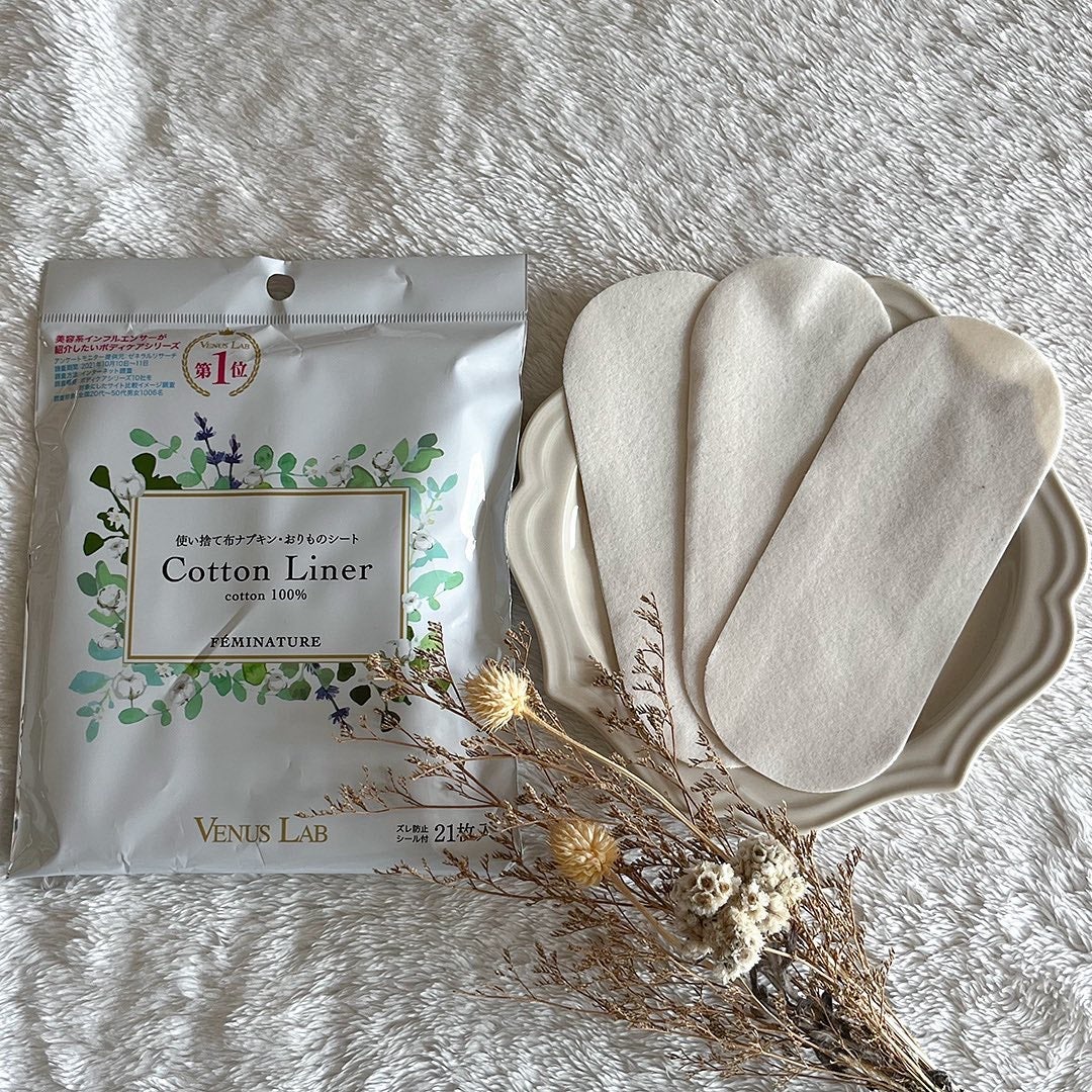 フェミナチュールコットンライナー/ヴィーナスラボ/おりものシートを使ったクチコミ(1枚目)
