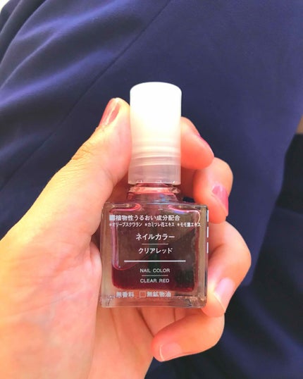 ネイルカラー/無印良品/マニキュアを使ったクチコミ(1枚目)