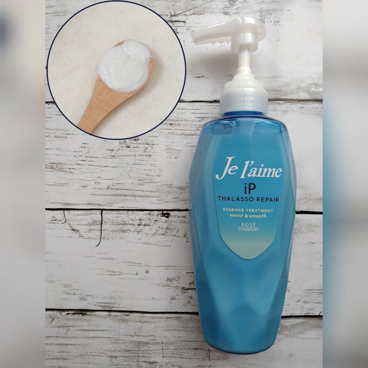 iP タラソリペア 補修美容液 シャンプー/トリートメント (モイスト&スムース)/Je l'aime/市販シャンプーを使ったクチコミ(3枚目)