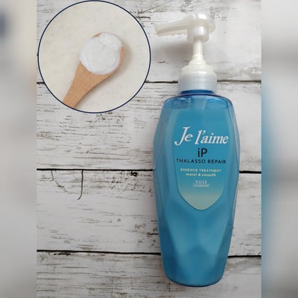 iP タラソリペア 補修美容液 シャンプー/トリートメント (モイスト&スムース)/Je l'aime/市販シャンプーを使ったクチコミ(3枚目)