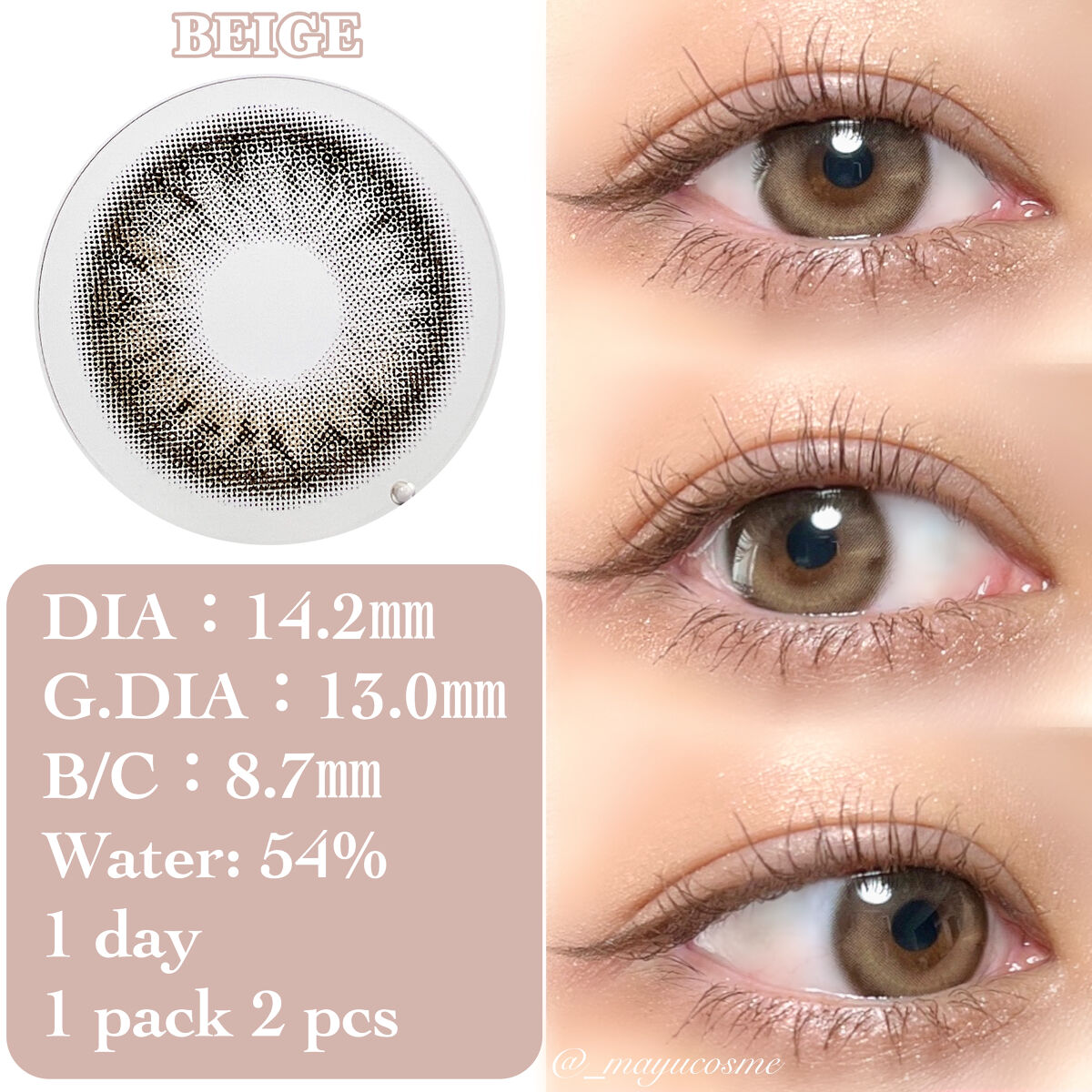 One & Only Kristin/Hapa kristin/カラーコンタクトレンズを使ったクチコミ（2枚目）