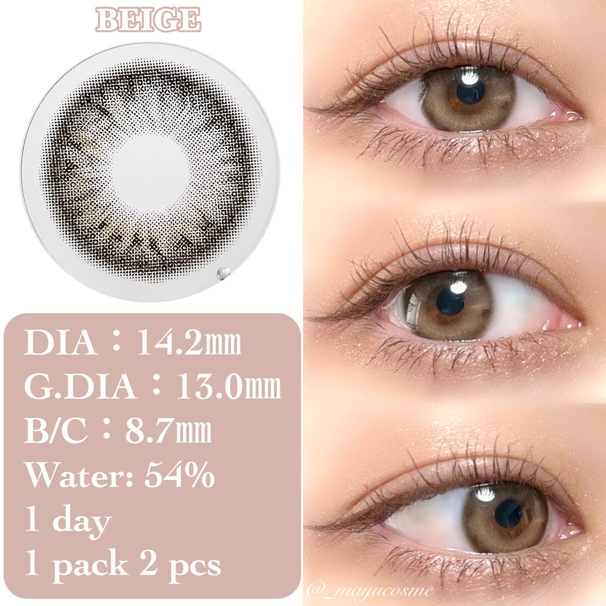 One & Only Kristin/Hapa kristin/カラーコンタクトレンズを使ったクチコミ(2枚目)