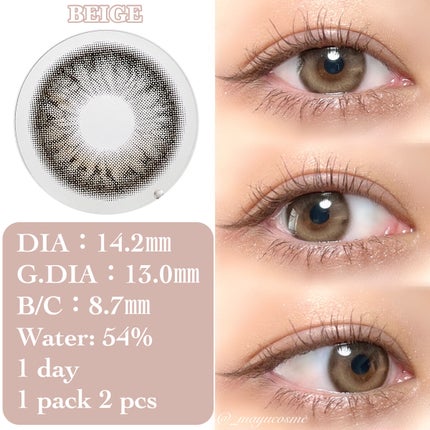 One & Only Kristin/Hapa kristin/カラーコンタクトレンズを使ったクチコミ(2枚目)