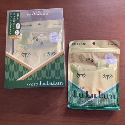 京都ルルルン(お茶の花の香り)/ルルルン/シートマスク・パックを使ったクチコミ(3枚目)