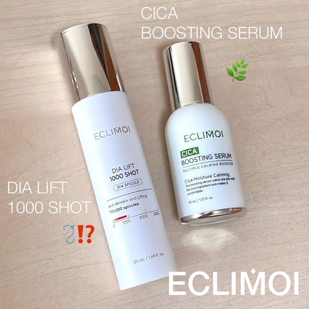 ブースティングセラム/ECLIMOI/美容液を使ったクチコミ（1枚目）