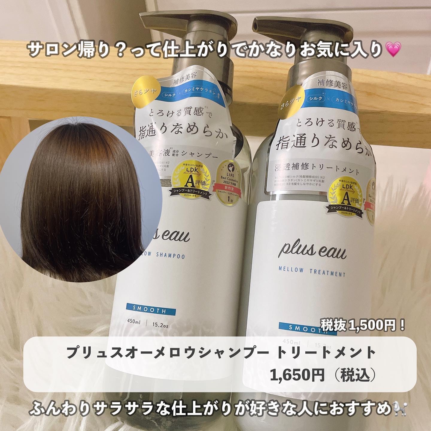 薬用エクストラガード ハンドクリーム/コエンリッチQ10/ハンドクリームを使ったクチコミ（3枚目）