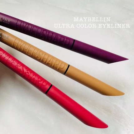 ウルトラカラー アイライナー/MAYBELLINE NEW YORK/リキッドアイライナーを使ったクチコミ(1枚目)
