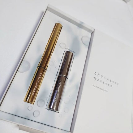 を使ったクチコミ(2枚目)