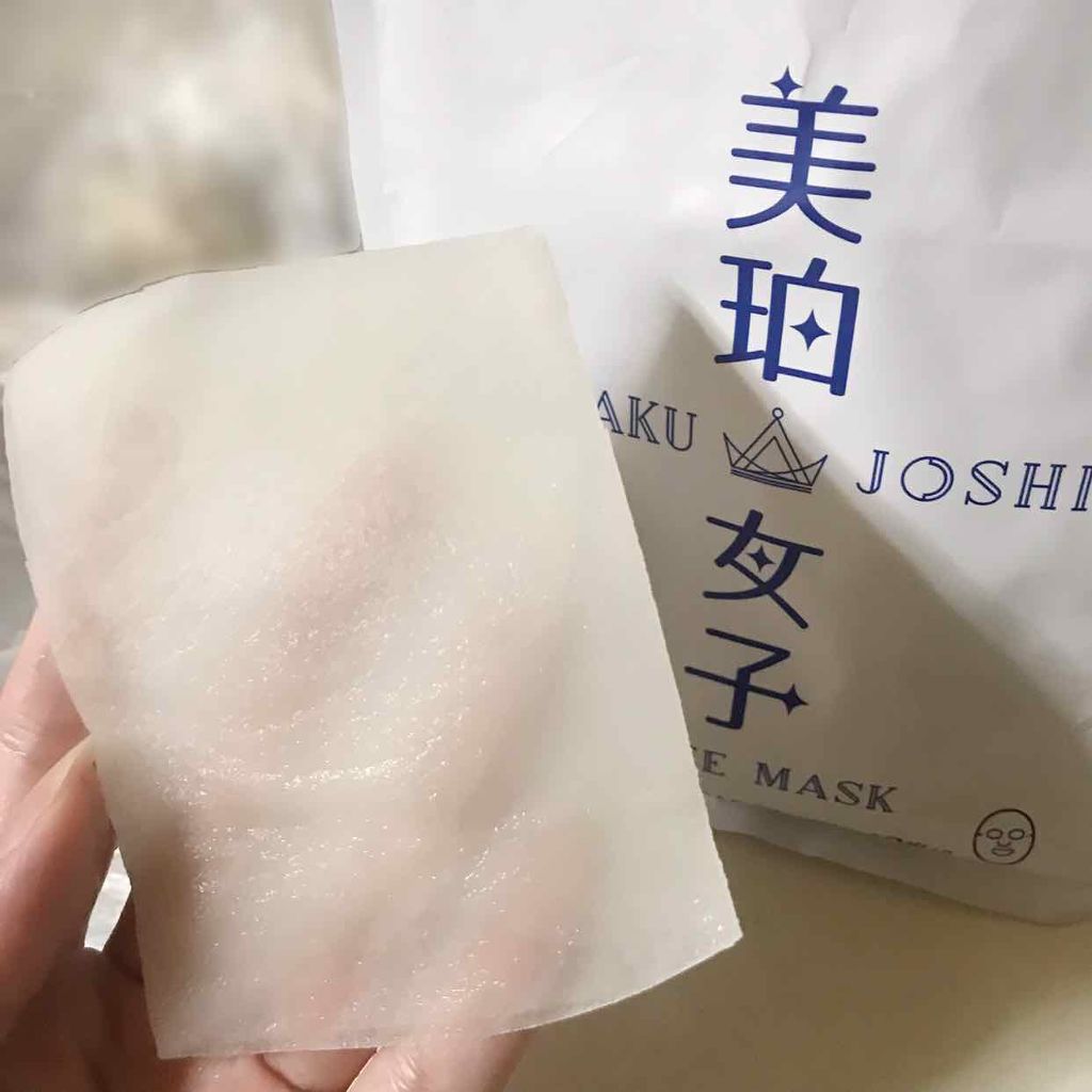 ホワイトマスク/美珀女子/シートマスク・パックを使ったクチコミ(2枚目)