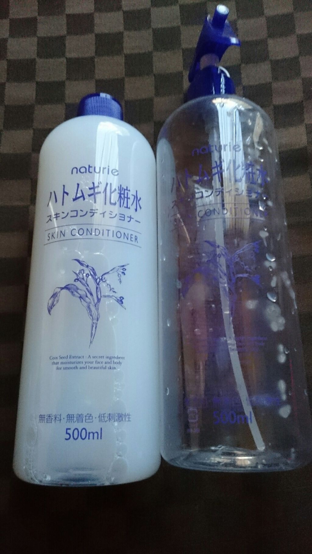 ハトムギ化粧水(ナチュリエ スキンコンディショナー R )/ナチュリエ/化粧水を使ったクチコミ(1枚目)