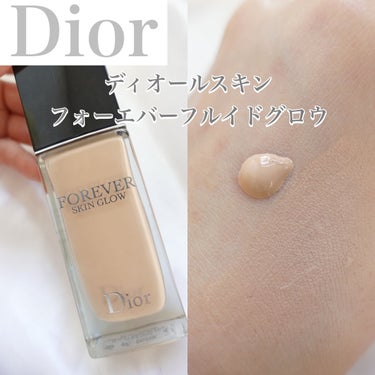 最近の愛用ファンデ🫢
デパコスだけどコスパ良すぎ🥹🤍

────────────

✔️Dior/ディオールスキン フォーエヴァー フルイド グロウ1Nニュートラル

リニューアルされた人気のDiorフ