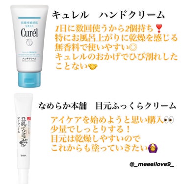 ノーセバム　ミネラルパウダー　N/innisfree/ルースパウダーを使ったクチコミ（2枚目）