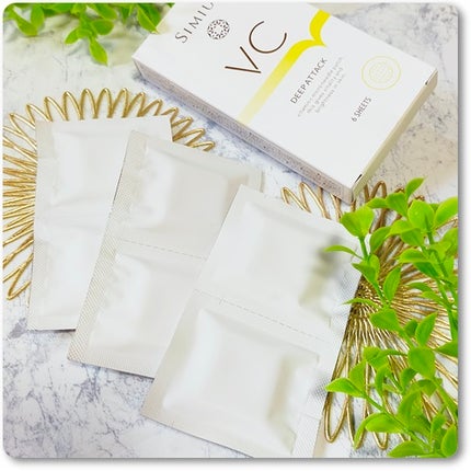 ビタC ディープパッチ/シミウス/シートマスク・パックを使ったクチコミ(3枚目)