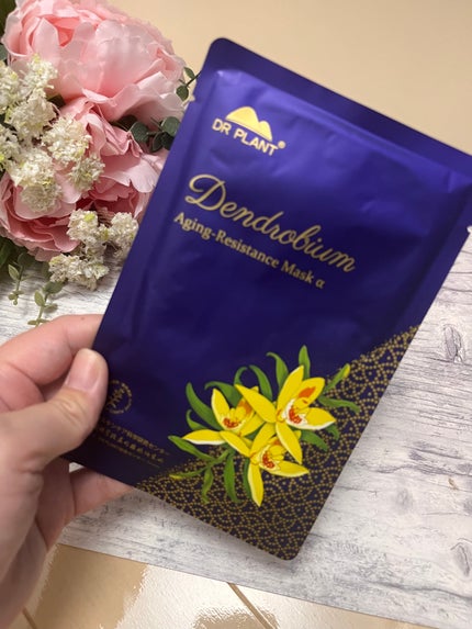 セッコク蘭エイジングケアマスクα/DR PLANT/シートマスク・パックを使ったクチコミ(2枚目)