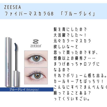 ザ・ライトバルブ UV コンパクト ファンデーション 584/shu uemura/パウダーファンデーションの画像