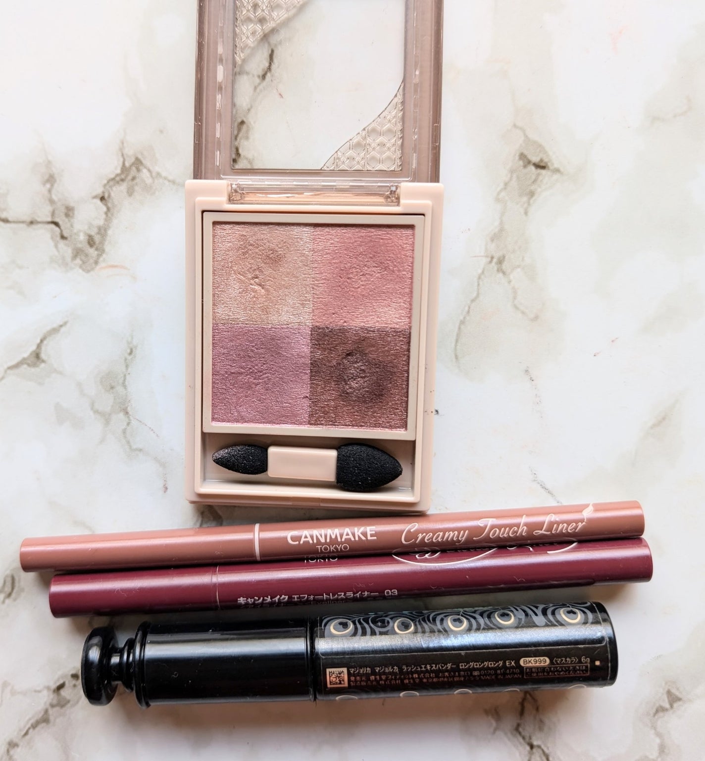 ラッシュエキスパンダー ロングロングロング/MAJOLICA MAJORCA/マスカラを使ったクチコミ(1枚目)