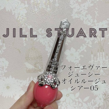 フォーエヴァージューシー オイルルージュ シアー 05strawberry float/JILL STUART/口紅を使ったクチコミ（1枚目）