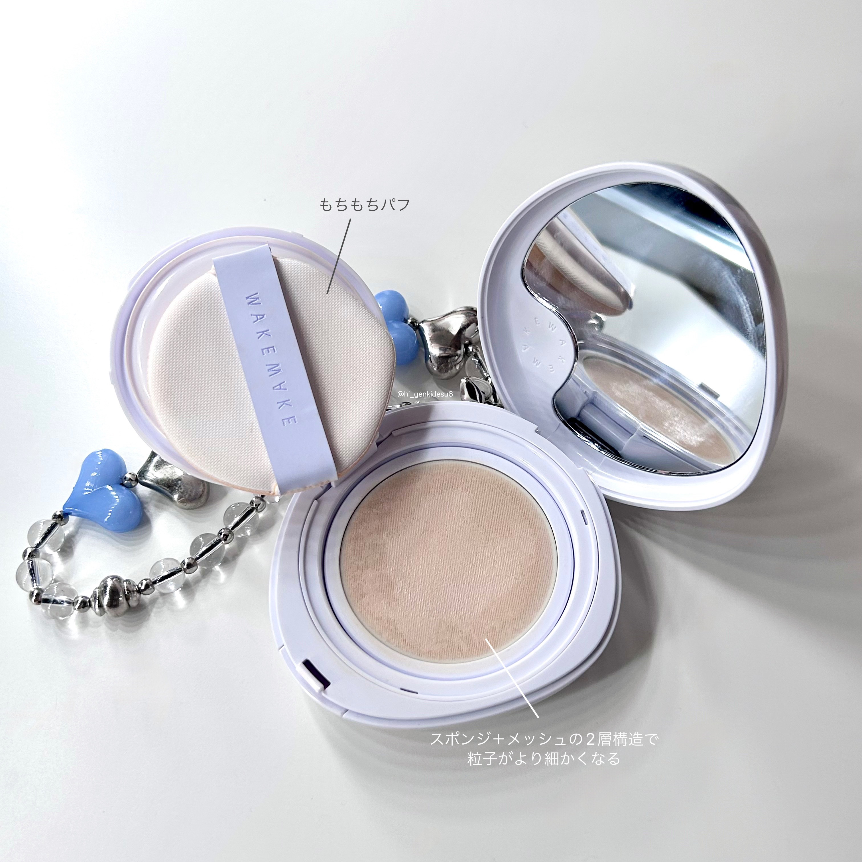 ウォーターベルベットカバークッション 19 ポーセリン/wakemake/クッションファンデーションを使ったクチコミ（2枚目）