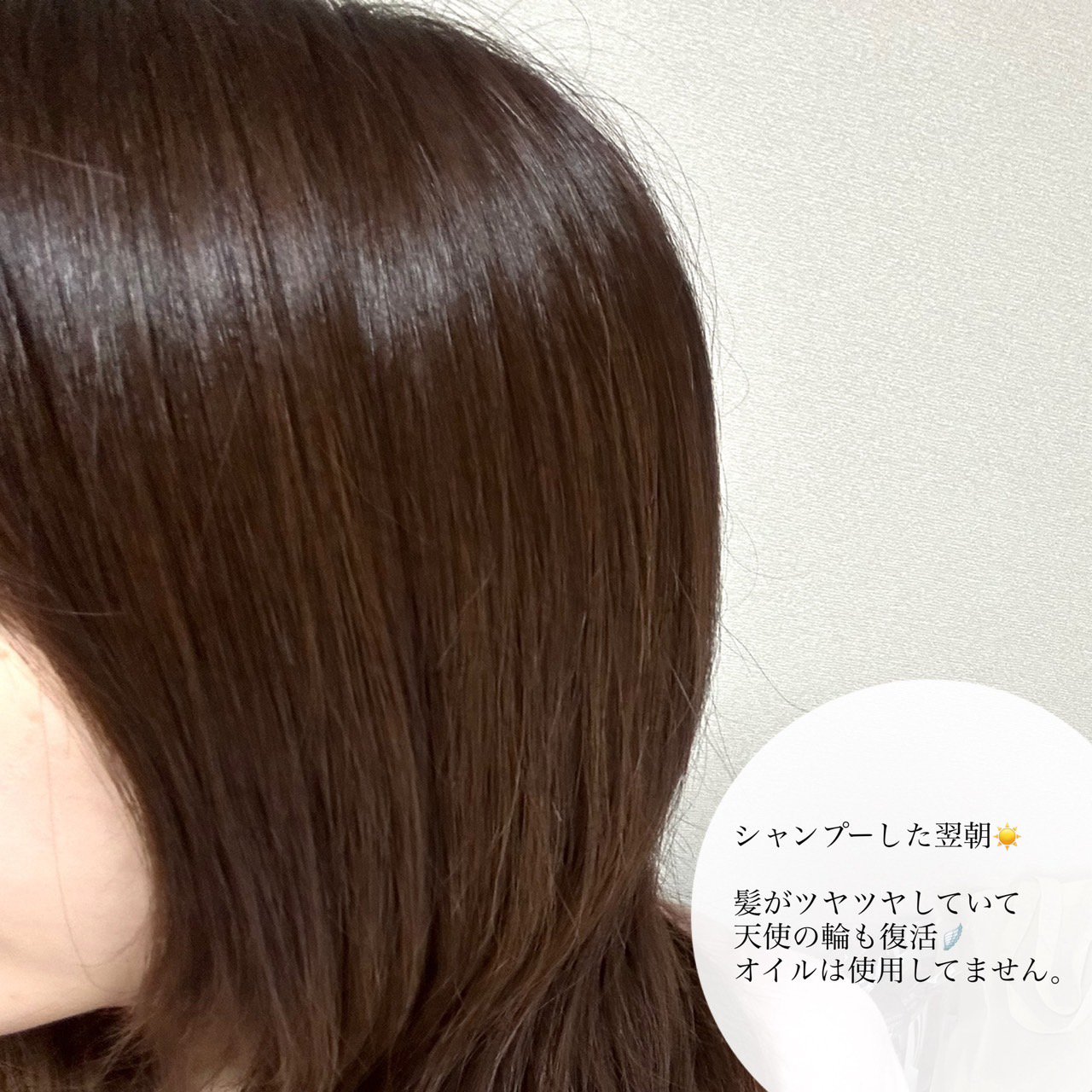 ＯＲ スパ・シャンプー／ヘアトリートメント シルキーナイトリペア/Off&Relax/市販シャンプーを使ったクチコミ（3枚目）