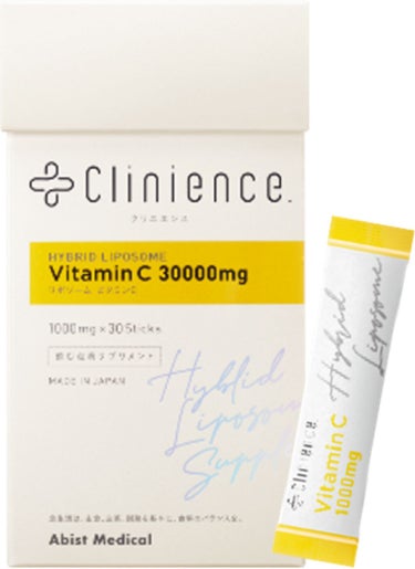 リポソームビタミンC Clinience