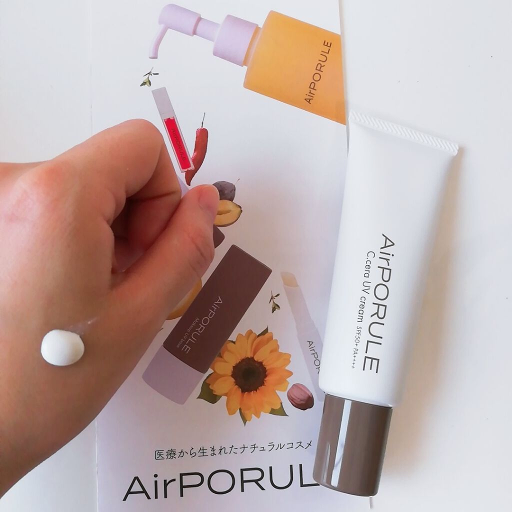 CセラUVクリーム/AirPORULE/フェイスクリームを使ったクチコミ(2枚目)
