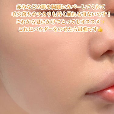 ピュアラディアントプロテクション アクアティックグロー クッションファンデーション SPF50+／PA+++/NARS/クッションファンデーションを使ったクチコミ（8枚目）