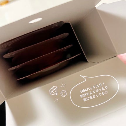 いち髪 THE PREMIUM Wケアブースター美容オイルマスク/いち髪/ヘアマスク・ヘアパックを使ったクチコミ(4枚目)