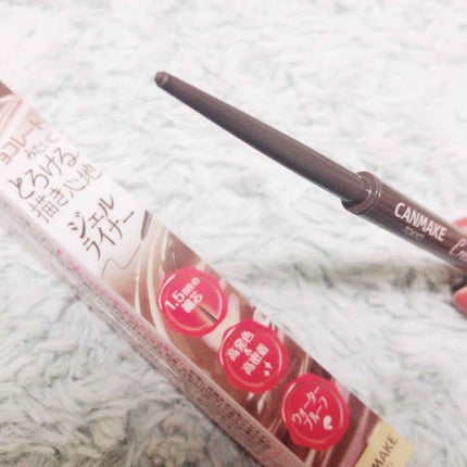 クリーミータッチライナー/キャンメイク/ジェルアイライナーを使ったクチコミ(2枚目)