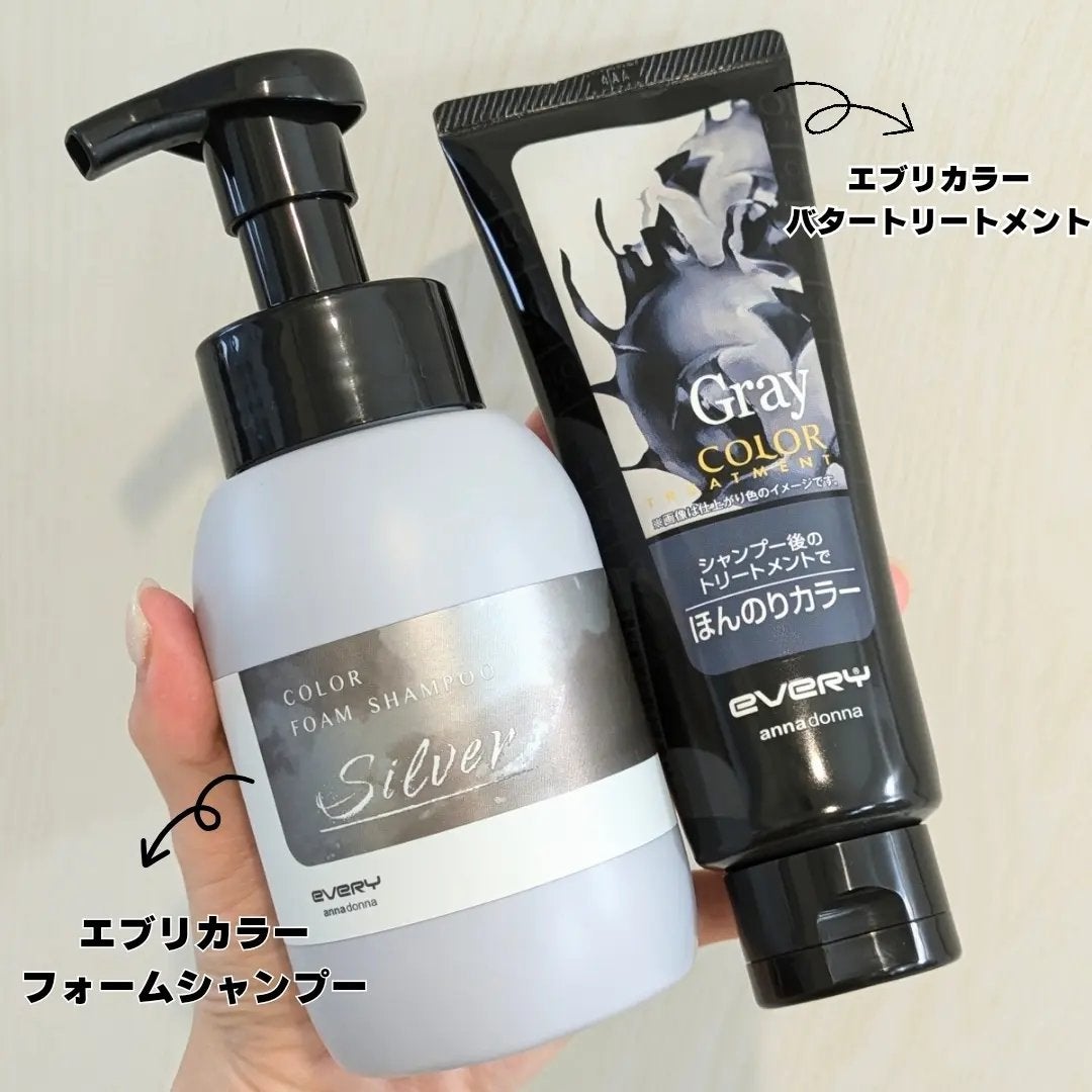 エブリカラーフォームシャンプー/アンナドンナ/市販シャンプーを使ったクチコミ(2枚目)