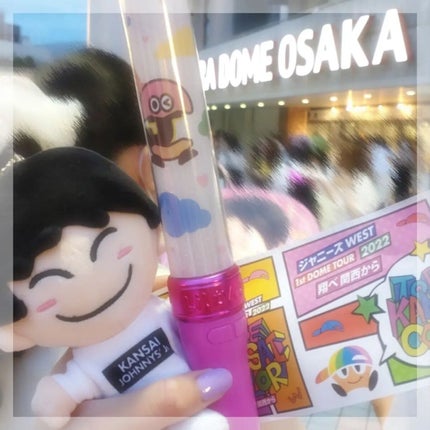 ❤️嶋﨑斗亜の年下彼女❤️ on LIPS 「🎀ジャニーズWEST1stDOMETOUR2022TOBE..」(4枚目)