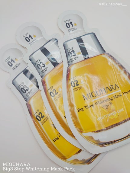 Big3 Step Whitening Mask Pack/MIGUHARA/シートマスク・パックを使ったクチコミ(6枚目)
