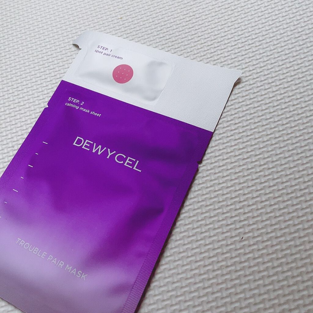 トラブルペアーマスク/DEWYCEL/シートマスク・パックを使ったクチコミ（1枚目）