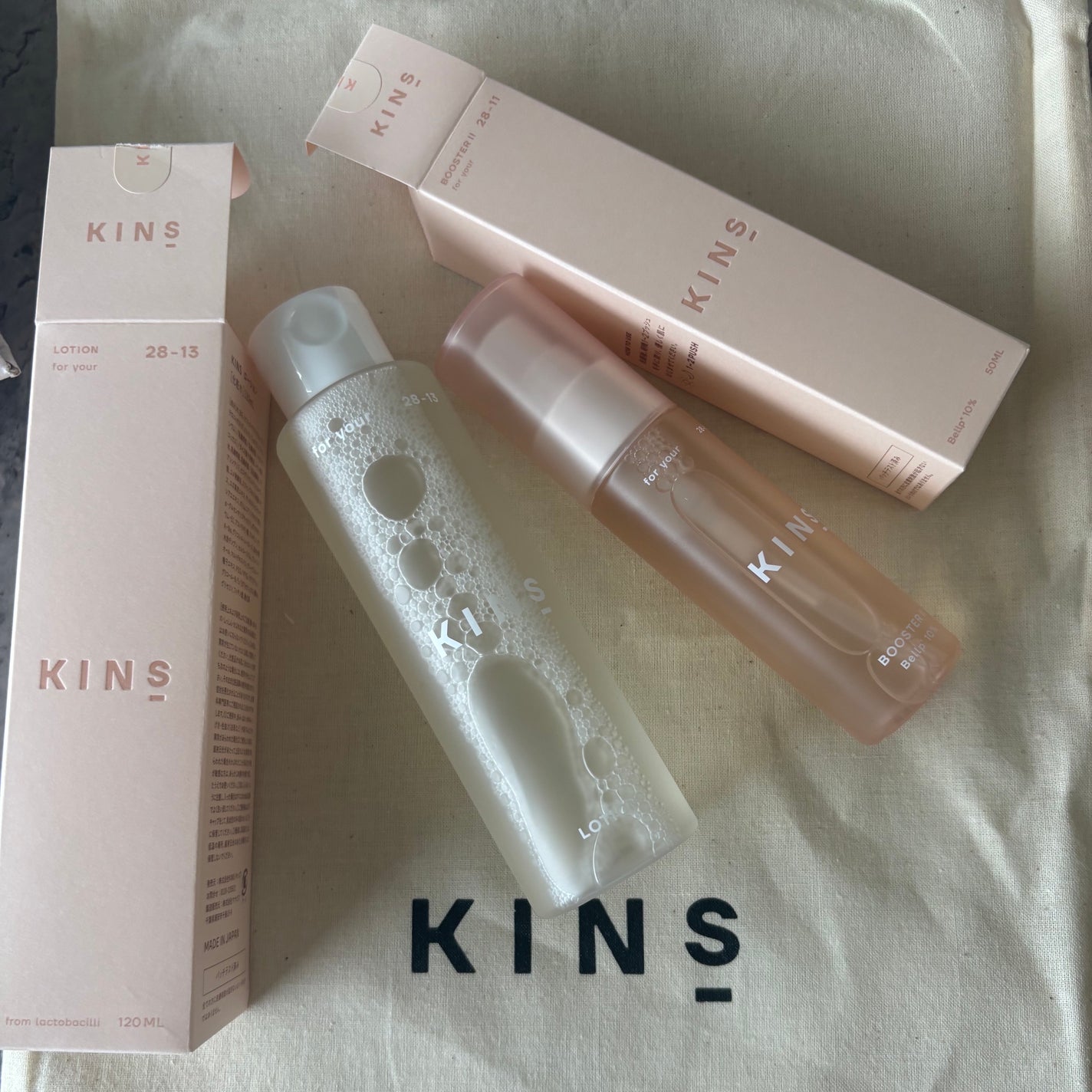 KINS ブースター II/KINS/美容液を使ったクチコミ(1枚目)