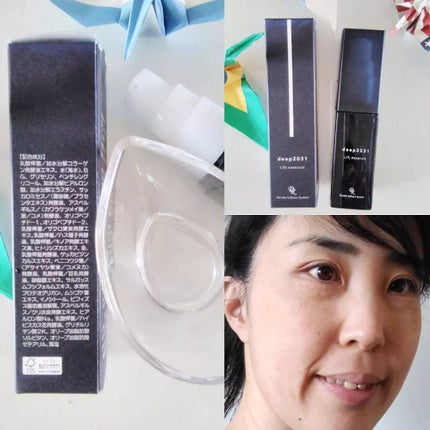 リフトエッセンス/deep2031/美容液を使ったクチコミ(2枚目)