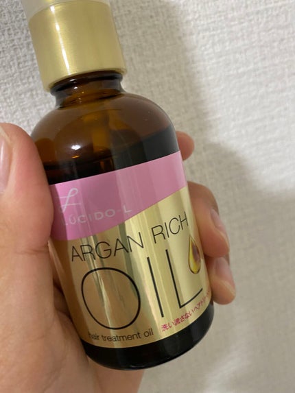 オイルトリートメント #EXヘアオイル/ルシードエル/ヘアオイルを使ったクチコミ(1枚目)