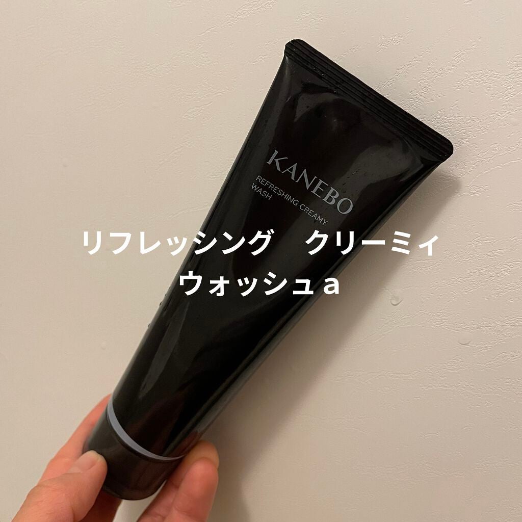 リフレッシング クリーミィ ウォッシュa/KANEBO/洗顔フォームを使ったクチコミ(1枚目)