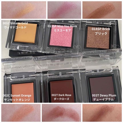 アディクション ザ アイシャドウ/ADDICTION/単色アイシャドウを使ったクチコミ(2枚目)