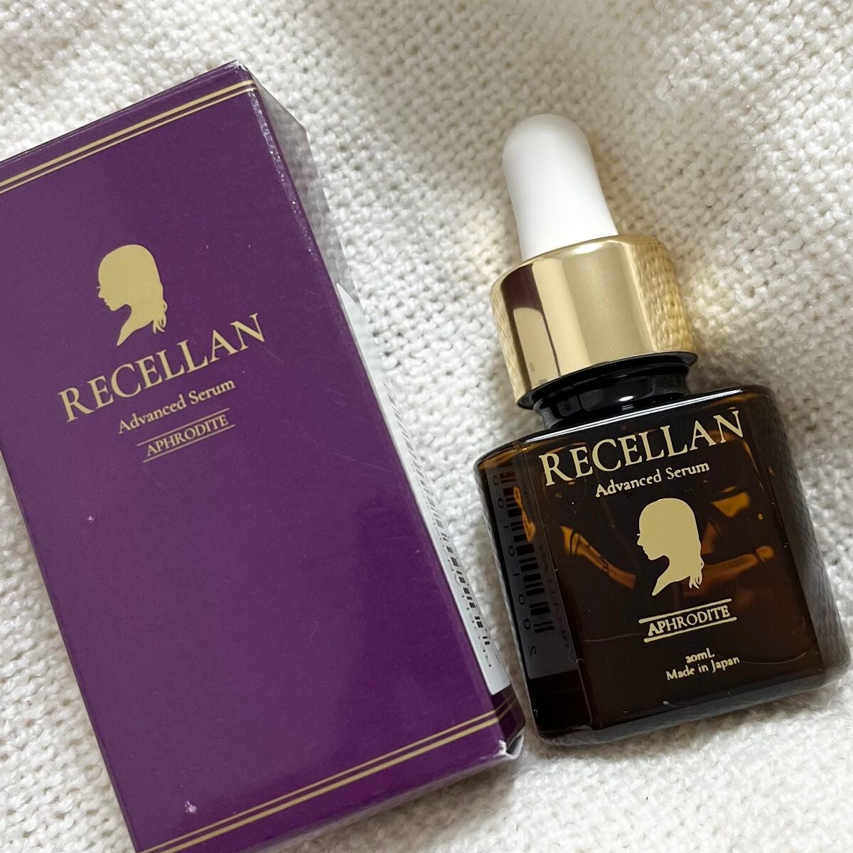 リセラン美容液/RITA COSME/美容液を使ったクチコミ(2枚目)