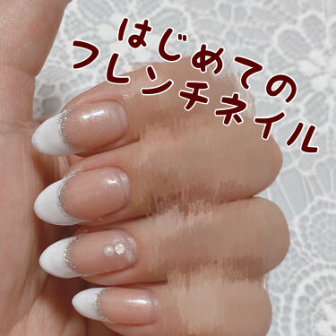 ネイル工房白パケカラージェル ネイル工房を使った口コミ セルフジェルを始めてやってみたかったシリー By Alice Slowly 普通肌 Lips