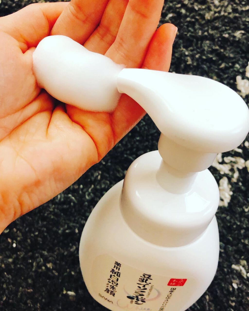 薬用泡洗顔/なめらか本舗/泡洗顔を使ったクチコミ(2枚目)