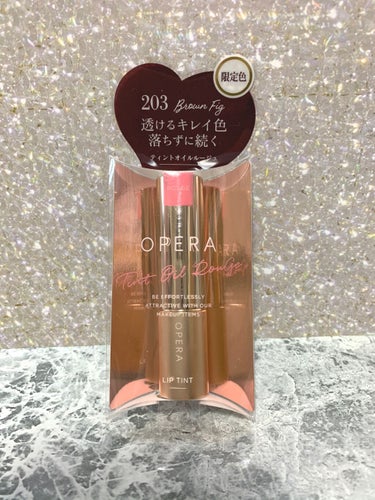 ＊OPERA＊
〈オペラ リップティント N〉
・203 ブラウンフィグ  限定色


大好きなオペラのリップから限定の新色が出ました。

甘く熟れたフィグの赤みを差した透明感のあるボルドーブラウン。シ