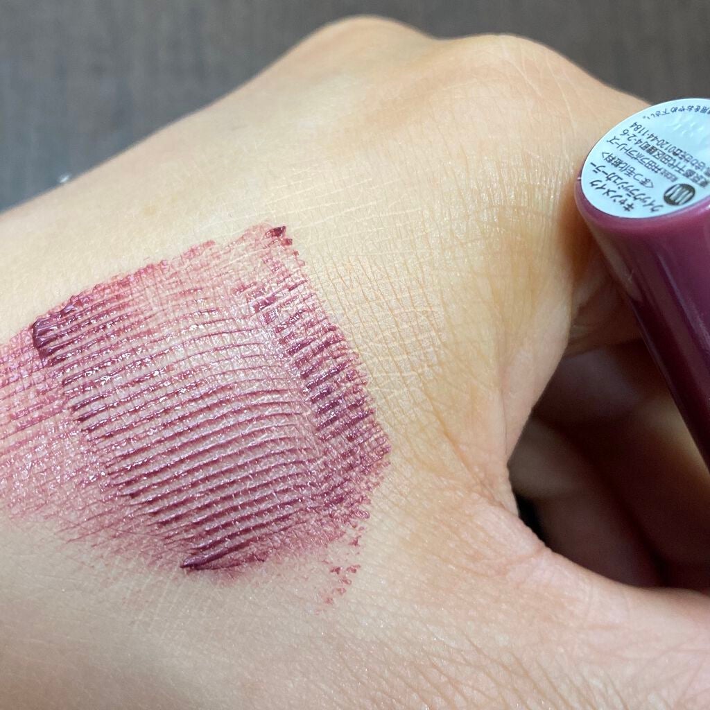 クイックラッシュカーラー/キャンメイク/マスカラ下地を使ったクチコミ(2枚目)