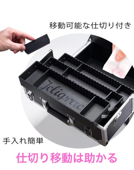 メイクボックス/Hapilife/化粧ポーチを使ったクチコミ(6枚目)