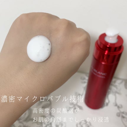 薬用ファーストエッセンス/ALBLANC/ブースター・導入液を使ったクチコミ(3枚目)