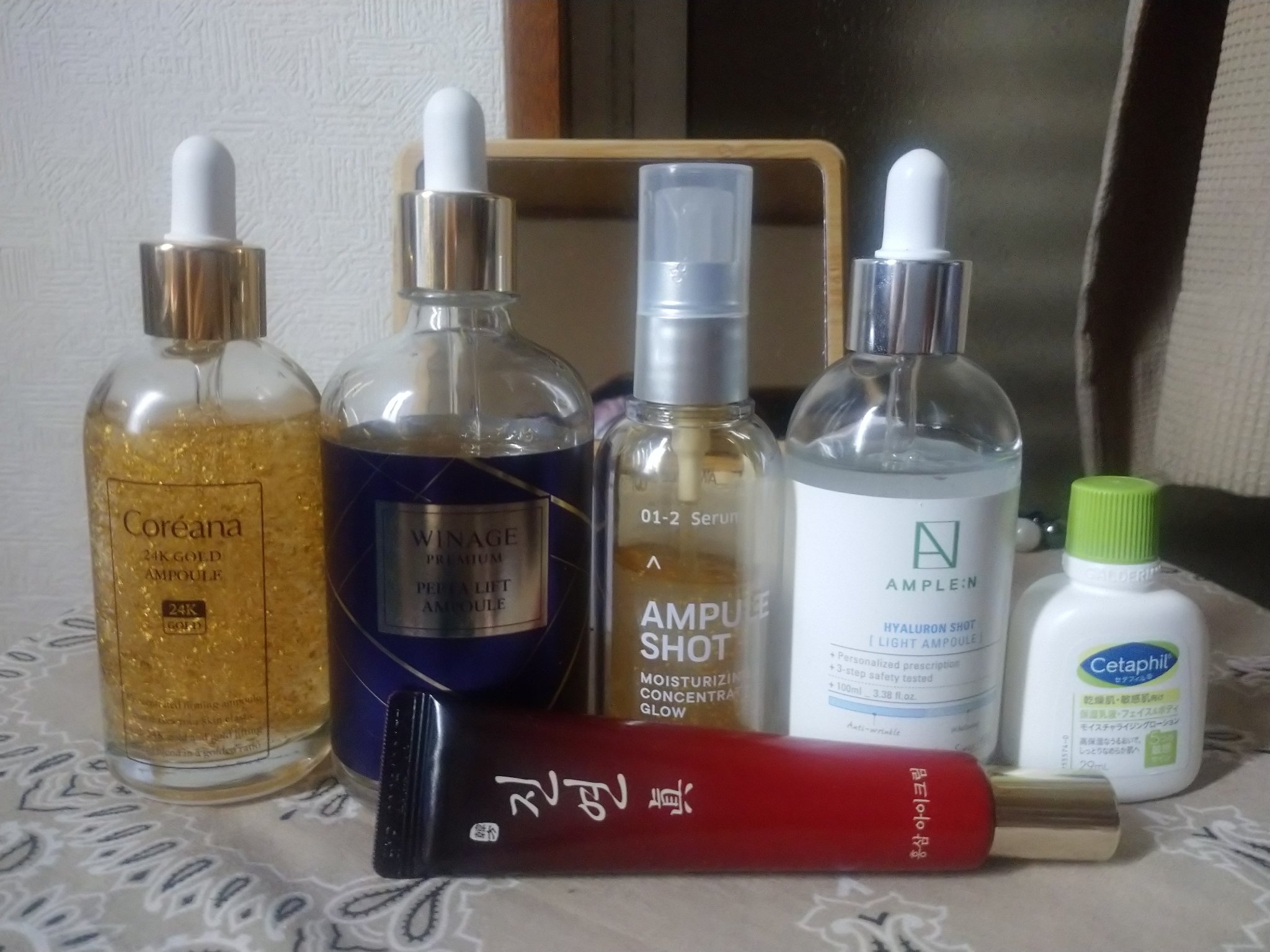 24Kゴールドアンプル/Coreana/美容液を使ったクチコミ（2枚目）