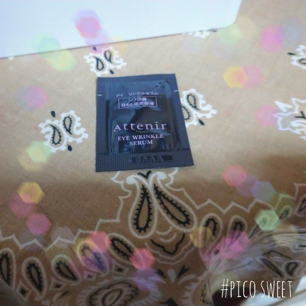 アイ エクストラ セラム/アテニア/アイケア・アイクリームを使ったクチコミ(1枚目)