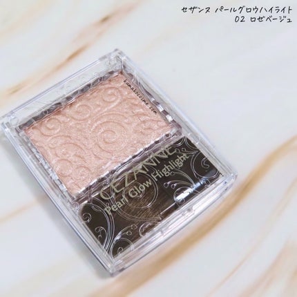 パールグロウハイライト/CEZANNE/パウダーハイライトを使ったクチコミ(2枚目)