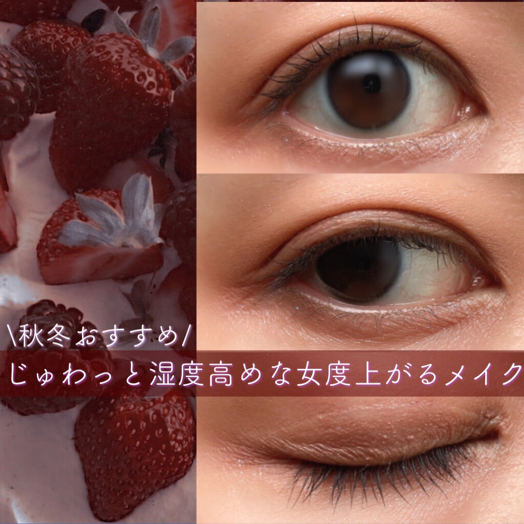 キャビアスティック アイカラー/ローラ メルシエ/スティックアイシャドウを使ったクチコミ（1枚目）