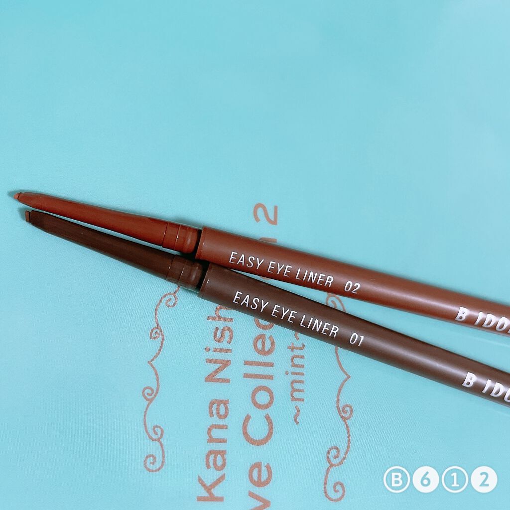 イージーeyeライナー/b idol/ジェルアイライナーを使ったクチコミ（2枚目）