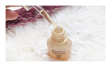 ビューティーオープナージェル リンクル&ホワイト/オージオ/美容液を使ったクチコミ(2枚目)